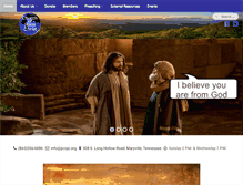 Tablet Screenshot of pcojc.org